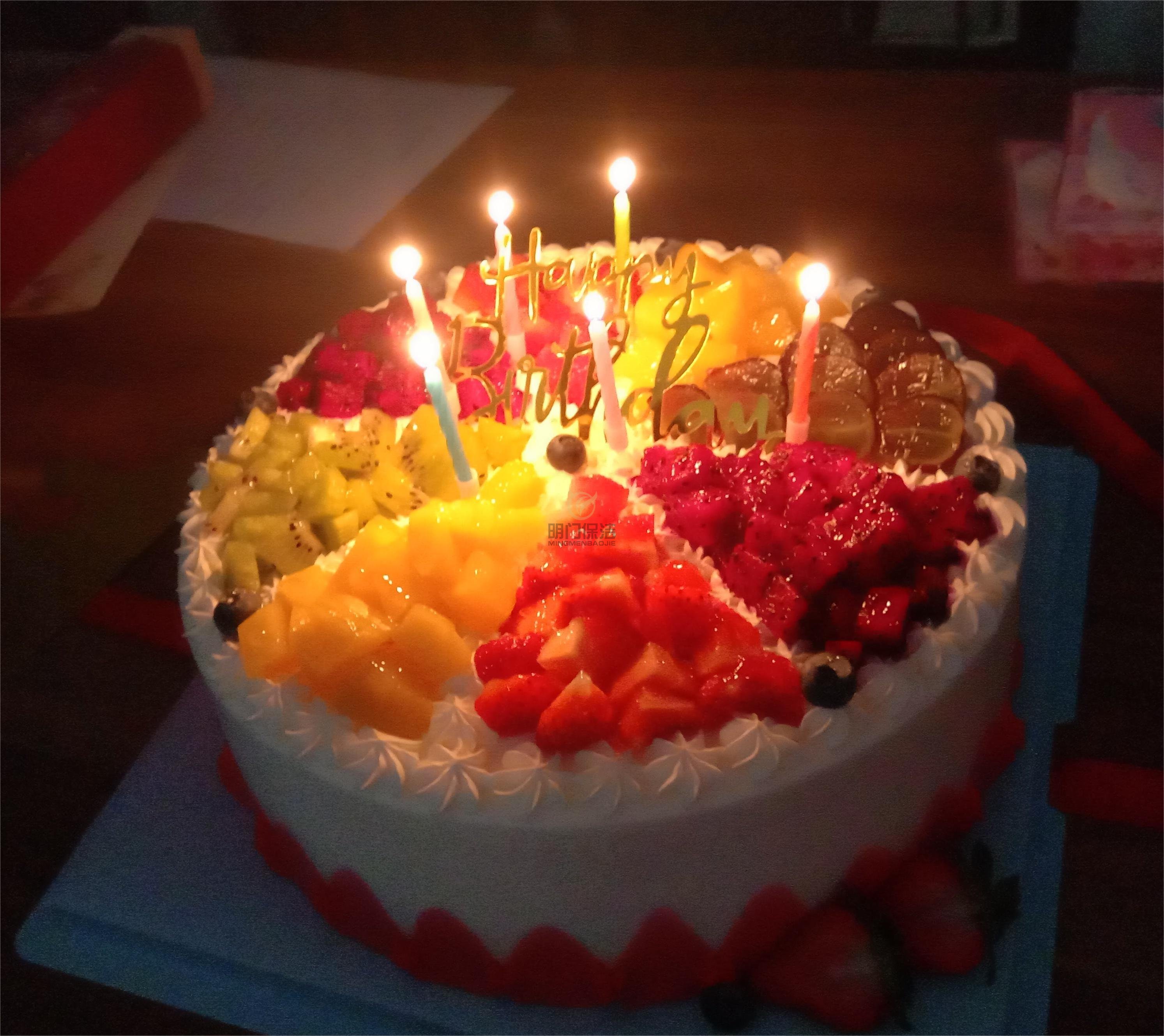 一年一生辰，一岁一祝福