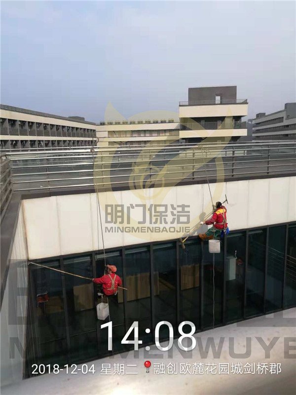 外墙为什么要清洗?外墙防水施工步骤！